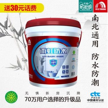 点击查看详细信息<br>标题：蓝色经典系列 阅读次数：1748