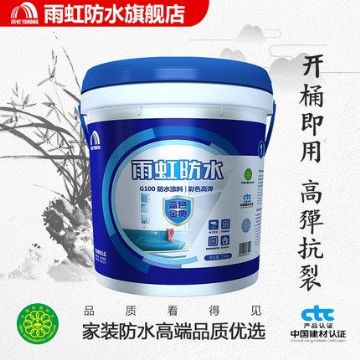 点击查看详细信息<br>标题：蓝色经典系列 阅读次数：1713
