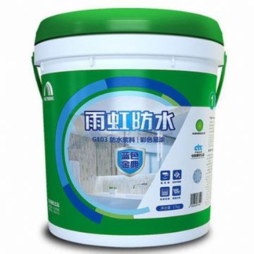 点击查看详细信息<br>标题：蓝色经典系列 阅读次数：1646