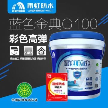 点击查看详细信息<br>标题：蓝色经典系列 阅读次数：1695