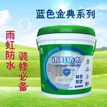 点击查看详细信息<br>标题：蓝色经典系列 阅读次数：1766