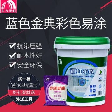 点击查看详细信息<br>标题：蓝色经典系列 阅读次数：1691