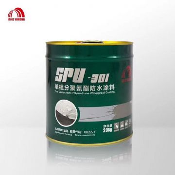 点击查看详细信息<br>标题：工程防水 阅读次数：1862