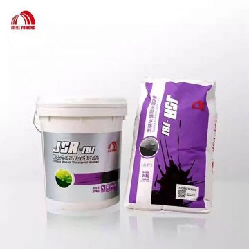 点击查看详细信息<br>标题：工程防水 阅读次数：1707