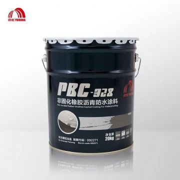 点击查看详细信息<br>标题：工程防水 阅读次数：2110