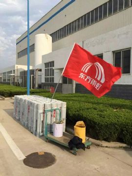 点击查看详细信息<br>标题：工程案例 阅读次数：1010