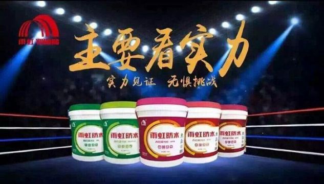 点击查看详细信息<br>标题：家装案例 阅读次数：809