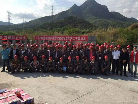 点击查看详细信息<br>标题：家装案例 阅读次数：1867