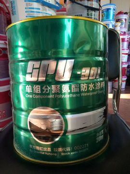 点击查看详细信息<br>标题：流通系列 阅读次数：843