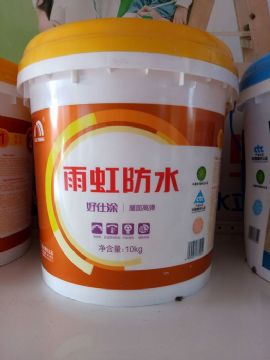 点击查看详细信息<br>标题：流通系列 阅读次数：863