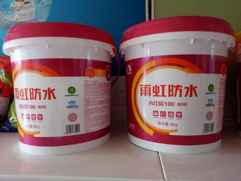 点击查看详细信息<br>标题：流通系列 阅读次数：888