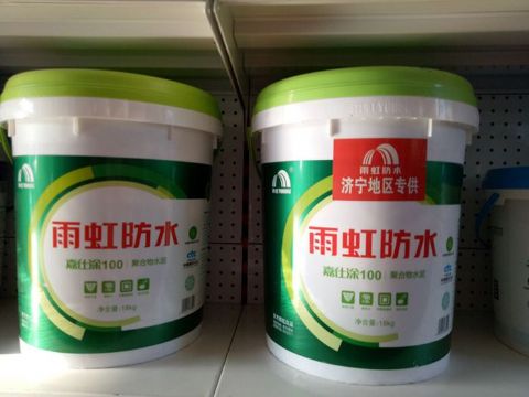 点击查看详细信息<br>标题：流通系列 阅读次数：910
