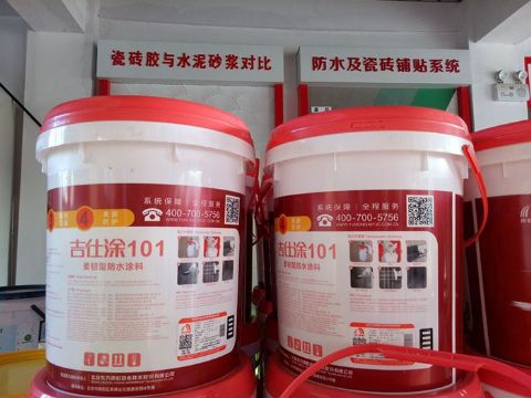 点击查看详细信息<br>标题：流通系列 阅读次数：1676