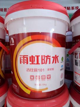 点击查看详细信息<br>标题：流通系列 阅读次数：1745