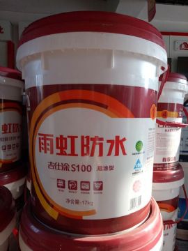 点击查看详细信息<br>标题：流通系列 阅读次数：1708