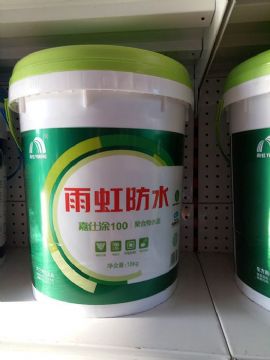 点击查看详细信息<br>标题：流通系列 阅读次数：1661