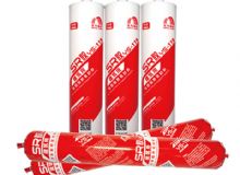 点击查看详细信息<br>标题：YS-119建筑用硅酮阻燃密封胶 阅读次数：308