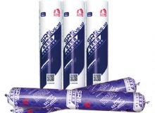 点击查看详细信息<br>标题：YS-103中性硅酮门窗胶 阅读次数：329