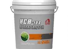 点击查看详细信息<br>标题：HCA-108屋面丙烯酸高弹防水涂料 阅读次数：209