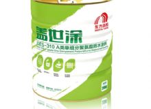 点击查看详细信息<br>标题：GES-310A类单组分聚氨酯防水涂料 阅读次数：290
