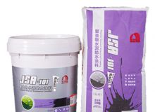 点击查看详细信息<br>标题：JSA-101聚合物水泥防水涂料（PRO)-版 阅读次数：304