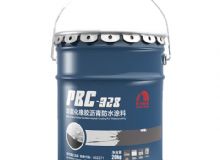 点击查看详细信息<br>标题：PBC-328非固化橡胶沥青防水涂料 阅读次数：277