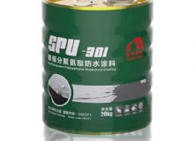 点击查看详细信息<br>标题：SPU-301单组分聚氨酯防水涂料 阅读次数：209