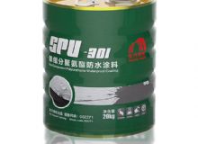 点击查看详细信息<br>标题：SPU-301单组分聚氨酯防水涂料 阅读次数：282