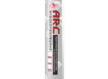点击查看详细信息<br>标题：ARC-701聚合物改性沥青化学耐根穿刺防水卷材 阅读次数：646