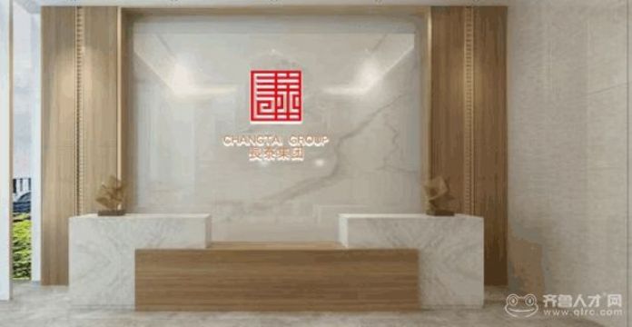 点击查看详细信息<br>标题：济宁长泰实业集团有限公司合作项目 阅读次数：16