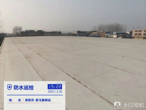 点击查看详细信息<br>标题：界首市高大平房仓绿色仓储提升改造项目 阅读次数：18